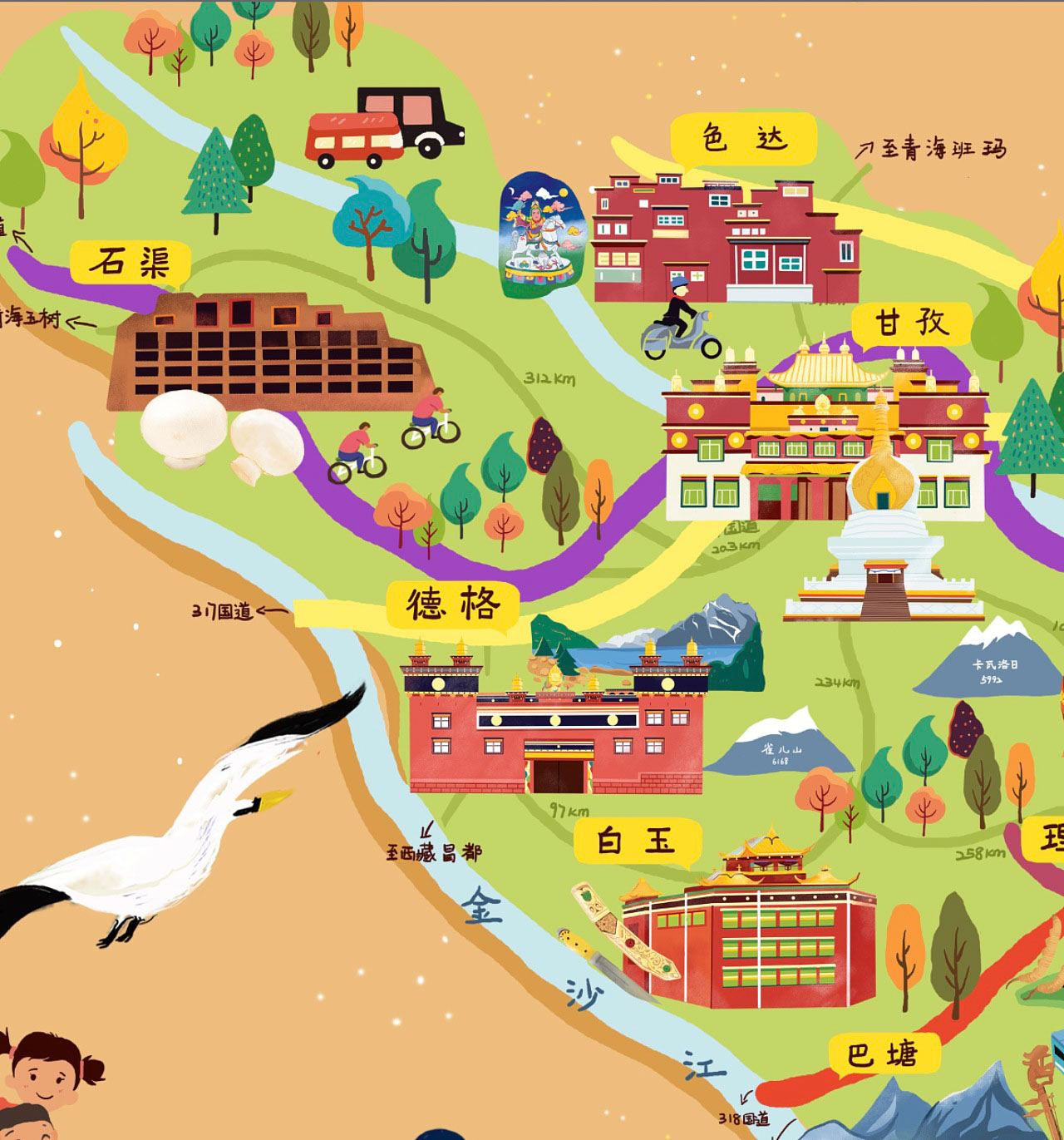 沅陵手绘地图景区的文化宝库